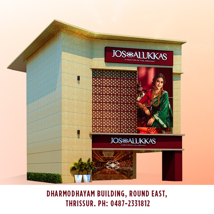 Jos Alukkas Gold Jewellery